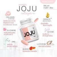 ราคา Jojucollagen คอลลาเจนนำเข้าจากญี่ปุ่น ของแท้ 100% (6117738505)