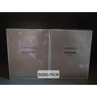 ราคา Chanel Gabrielle EDP พร้อมส่ง100ml (43114493354)
