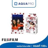 ราคา Fujifilm INSTAX MINI FILM HEART SKETCH 10 แผ่น ฟิล์ม instax mini ฟิล์มอินสแตนท์ของแท้ (21293570121)