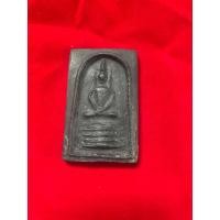 ราคา พระสมเด็จหลังเสือ หลวงปู่ทองอยู่ (23153961749)