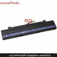 ราคา New Laptop Battery for Acer Aspire V15 V5-591G T5000 n15q12 al15b32 (24109171728)