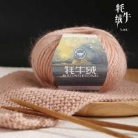 ราคา จามรีไหมพรมไหมพรมไหมพรมไหมพรมถักหมวกผ้าห่ม โครเชต์หนาขนสัตว์กวาดล้างติดเข็มเส้นด้ายถักเสื้อกันหนาวผ้าพันคอจามรีขนสัตว์ขนสัตว์ถักหมวกผ้าห่มตะขอ20251215 (43677275864)