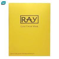 ราคา RAY เรย์ โกล์ เฟเชียล มาส์ก 10 แผ่น แผ่นมาส์กหน้า เส้นใยไหม (23239448572)