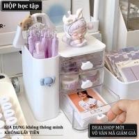 ราคา กล่องใส่ปากกา ตกแต่งเดสก์ท็อป พร้อมลิ้นชัก สําหรับรายการปากกา ยางลบดินสอ แต่งหน้า กล่องใส่ปากกาสําหรับติดตั้ง (44450660507)