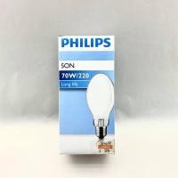 ราคา Philips SON 70W/220 E27 Long life หลอดโซเดียมความดันสูง SON 70W ขั้วเกลียว E27 ทัศศิพร Tassiporn (6482072038)