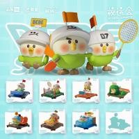 ราคา ✒✉□UXER X BEBE Little Parrot โรงเรียนกีฬา Series Blind Box ตุ๊กตาของเล่นตุ๊กตาน่ารักอะนิเมะรูปสัตว์ของขวัญสาววันเกิด kaw (14063920687)
