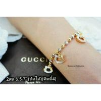 ราคา สร้อยข้อมือจี้คิตตี้ งานหุ้มทอง 5 ไมครอน (350990850)