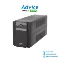 ราคา APC UPS (เครื่องสำรองไฟ) 950VA BX950MI MS - A0135242 (25476472001)