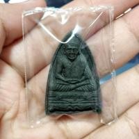 ราคา หลวงปู่ทวด พิมพ์เตารีด พุทธสมาคมแห่งประเทศไทย ปี 2547 *กล่องเดิม* เลขโค๊ด 9462 (26073696721)