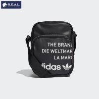 ราคา ลด65.-ใส่โค้ดTHIKWX1Nกระเป๋าสะพายข้าง Adidas Originals [GN4445] (12208875502)