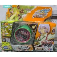 ราคา [REAL IMAGE] BlazingTeen5. โยโย่มหัศจรรย์ โยโย่พระเจ้างูระดับ 2 - งูเขียว (49106153361)