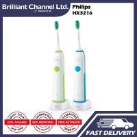 ราคา Philips HX3216 Sonicare Elite Sonic Toothbrush Electric Toothbrush HX3216/13 HX3216/31 (13254923886)