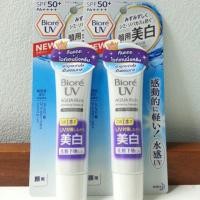ราคา (ถูกสุดสุดด ชิ้นสุดท้าย!!) Biore UV Aqua Rich Whitening Essence SPF 50+/PA+++ 33g (1595004535)