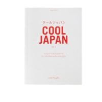 ราคา หนังสือ Cool Japan ความเจ๋งมวลรวมประชาชาติ กับการเรียกคืนความแข็งแกร่งของญี่ปุ่น (3132202201)