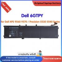 ราคา แบตแท้ ประกันศูนย์ 6GTPY Dell Battery for Dell XPS 9560 9570 / Precision 5530 5540 Series (44202024112)