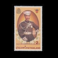 ราคา แสตมป์ไทย ชุด 100 ปี รัชกาลที่ 5 เสด็จฯเยือนสวิตเซอร์แลนด์ ปี 2540 สภาพใหม่ ยังไม่ใช้ (075) (25580829629)