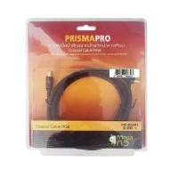 ราคา สายสัญญาณทีวี RF PRISMA PM-RG201 (2 เมตร) (43552389560)