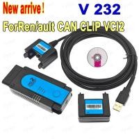 ราคา Top vci2 ForRenault Reprog สามารถคลิป VCI2 ชิปใหม่ล่าสุด V232 ซอฟต์แวร์สามารถคลิป OBD2 VCI2 เครื่องมือวินิจฉัยสําหรับเครื่องสแกนเนอร์รถยนต์ (50755687177)
