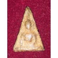 ราคา พระนางพญาพิมพ์อกนูนเล็ก กรุวัดนางพญา จังหวัดพิษณถโลก สภาพองค์พระเนื้อดินแก่แร่เหล็กผุดลอยรอบองค์ (13378067444)