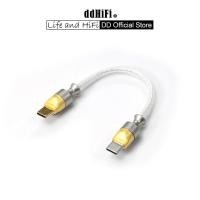 ราคา Dd DdHiFi TC05 M2 USB-C 2.0 ถึง USB-C OTG ถอดรหัสสายเคเบิลข้อมูล, การใช้งานย้อนกลับสามารถใช้สําหรับการชาร์จฉุกเฉิน 10/50/100 ซม. (25986187006)
