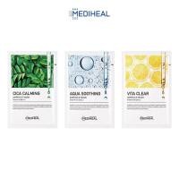 ราคา MEDIHEAL AMPOULE MASK (23251935774)