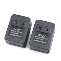 ราคา หม้อแปลง Stหม้อแปลง Step Down US AC 220 V to 110V 50W อแดปเตอร์ตัวจ่ายไฟ ลดไฟฟ้า แปลงไฟ หม้อแปลงไฟ เครื่องใช้ไฟฟ้าปรับไฟ (22931771030)