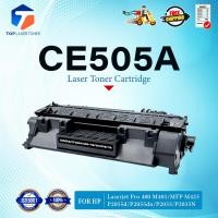 ราคา หมึกเทียบเท่า 505A CE505A 505 CE-505A 05A 505 CE505 (CF280A) FOR HP P2055d P2055dn P2035 P2035N (25387511532)