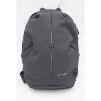 ราคา กระเป๋าพาดบ่า Dahon Sling bag (2227705769)