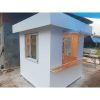 ราคา ซุ้มขายของอเนกประสงค์ขนาด 2 * 2 เมตรตู้คีออส (21873534693)