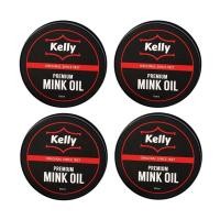 ราคา KELLY Mink Oil เคลลี่ มิงค์ออยล์ ไขปลาวาฬ บำรุงขัดเงารองเท้าหนังเรียบ 100 ml (4 กระปุก) (717198092)
