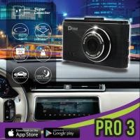 ราคา Dcam carcrm pro3 กล้องติดรถยนต์ (6042724472)