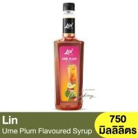 ราคา ลิน ไซรัป น้ำเชื่อมกลิ่นบ๊วยอุเม๊ะ Lin Ume Plum Premium Flavoured Syrup 750 ml. / ไซรัปบ๊วย (22237959385)