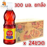 ราคา น้ำปลาแท้ตราทิพรส 300 มล. x 24 ขวด ยกลัง (51153381185)