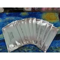 ราคา มาร์คหน้า ชิเชโด้ Shiseido White Lucent Power Brightening Mask (12513477993)