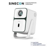 ราคา Wanbo รุ่น T2 Ultra 500 ANSI Projector โปรเจคเตอร์ พกพา Android 11.0 (25842279719)