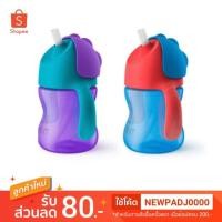 ราคา ส่งฟรี‼️ขวดหัดดื่ม แบบหลอด Philips Avent My Bendy Straw Toddler Cup ขนาด 200 มล. (2844548998)
