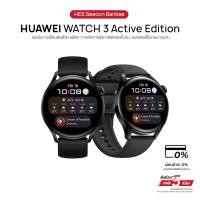 ราคา HUAWEI WATCH 3 Active Edition | รองรับการเชื่อมต่อด้วย eSIM | SpO2 | การโทรด้วยเสียง (24163493301)