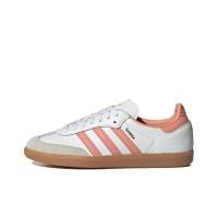 ราคา Adidas originals Samba OG รองเท้าผ้าใบ Low-Top กันลื่นทนต่อการสึกหรอสําหรับผู้หญิงสีขาวสีชมพู (53305989417)