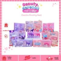 ราคา รวม ชาร์มิสบลูมมิ่งฮาร์ท Charmiss Blooming Heart ลิปกลอส/ลิปเซรั่ม/พาเลตต์/แป้งฝุ่น/บลัชออน/คุชชั่น (53451900216)
