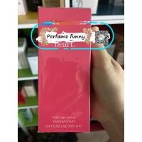 ราคา Clinique Happy Heart For women 100ml. (217136062)