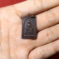 ราคา เหรียญสมเด็จกร่าง วัดสระพังกร่าง (โพธิ์กร่าง) จังหวัดสุพรรณบุรี ปี2536 (19772396051)