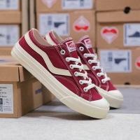 ราคา VENTELA PUBLIC MARON LOW (27615842425)