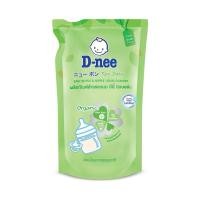 ราคา [ขายดี] D-nee ดีนี่ น้ำยาล้างขวดนม ออร์แกนิค ถุงเติม 550 มล. (24382596163)