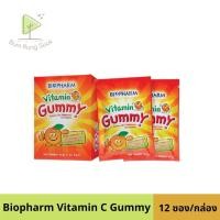 ราคา เยลลี่ผสมวิตามิน ไบโอฟาร์ม กัมมี่ BIOPHARM GUMMY รสส้ม ผสมวิตามินซี (13654604439)