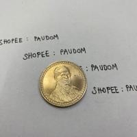 ราคา เหรียญสะสม เหรียญเก่า 20 บาท ร.9 ในหลวง 9 มิถุนายน 2549 พระราชพิธี ฉลองสิริราชสสมบัติ 60 ปี ที่ระลึก (24642515084)