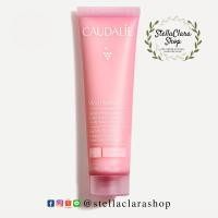 ราคา Caudalie VinoHydra Gel Moisturizer 60 ml (หมดอายุ 11/2027) (13308829903)