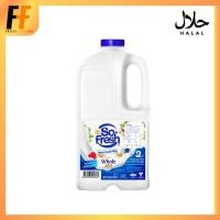 ราคา นมสดพาสเจอร์ไรส์รสจืด ตราโซเฟรช 2 ลิตร | FRESH MILK PLAIN (55851416207)