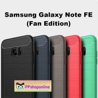ราคา เคส TPU ซิลิโคน Note7 (FE) (1340515334)
