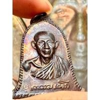 ราคา เหรียญระฆัง หน้ากองพัน หลวงพ่อเกษม เขมโก รุ่นมหาลาภ ปี 2536 เนื้อทองแดง (43016908915)