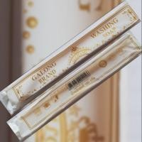 ราคา สบู่ซักผ้าขาวกาลองก้อนยาว ขนาด180กรัม (2416864498)